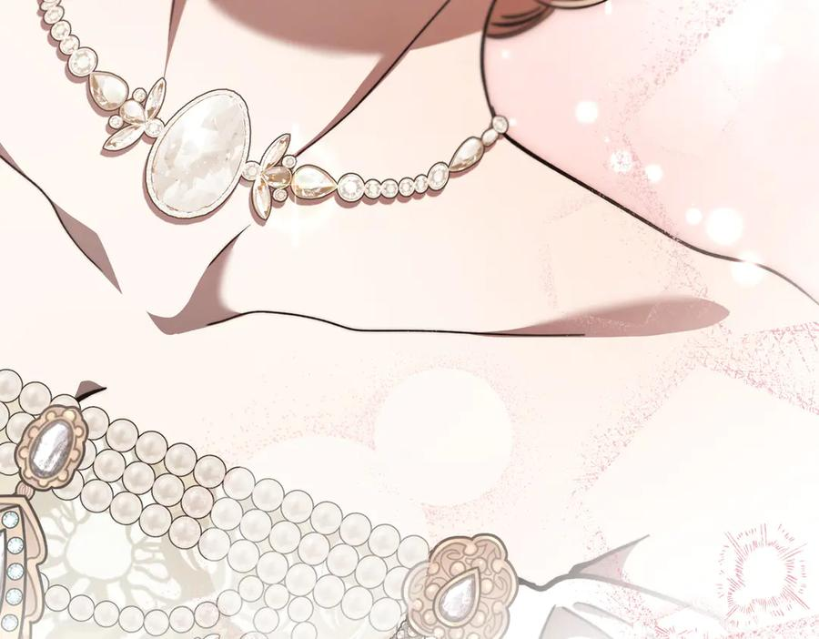 第76话 百合与狮子的婚礼（中） 第67页