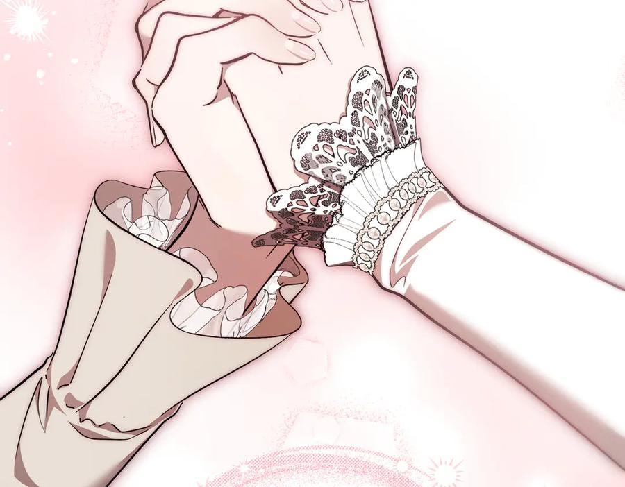 第76话 百合与狮子的婚礼（中） 第70页