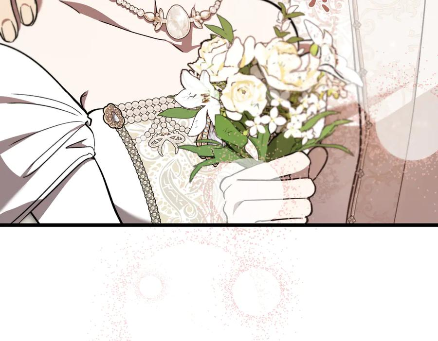 第76话 百合与狮子的婚礼（中） 第106页