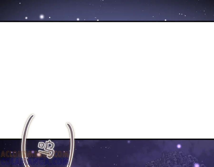 第76话 百合与狮子的婚礼（中） 第145页