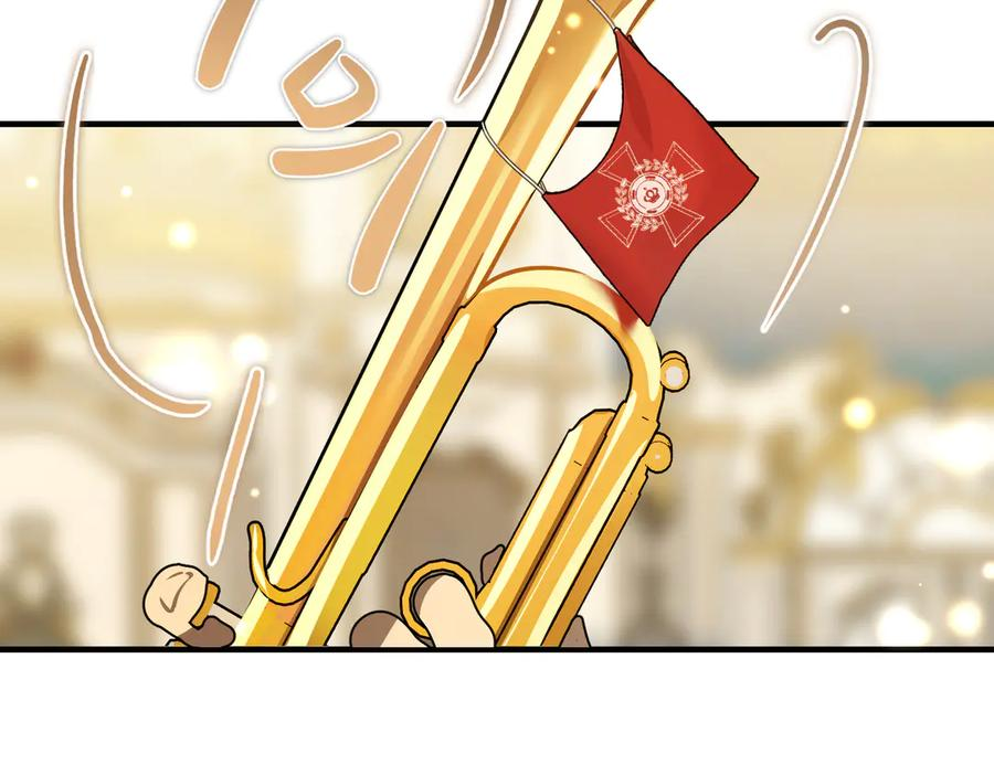 第76话 百合与狮子的婚礼（中） 第148页