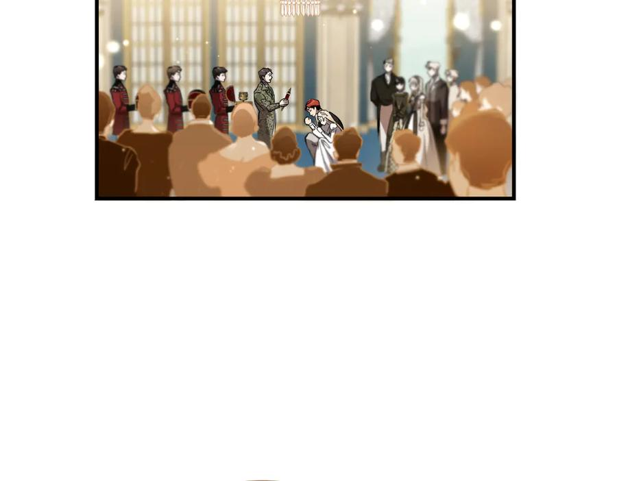 第76话 百合与狮子的婚礼（中） 第162页