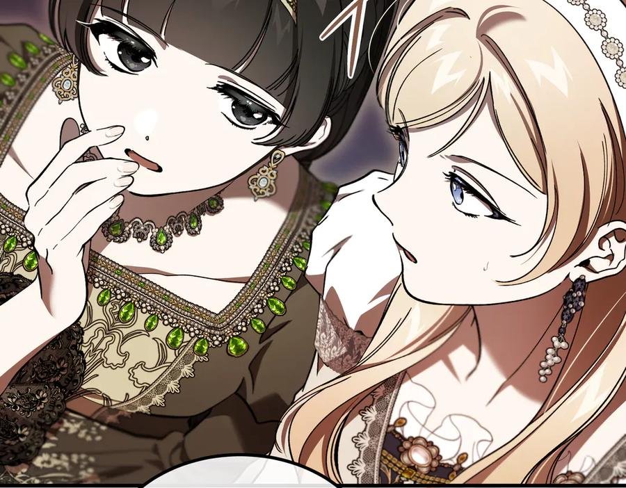 第76话 百合与狮子的婚礼（中） 第208页