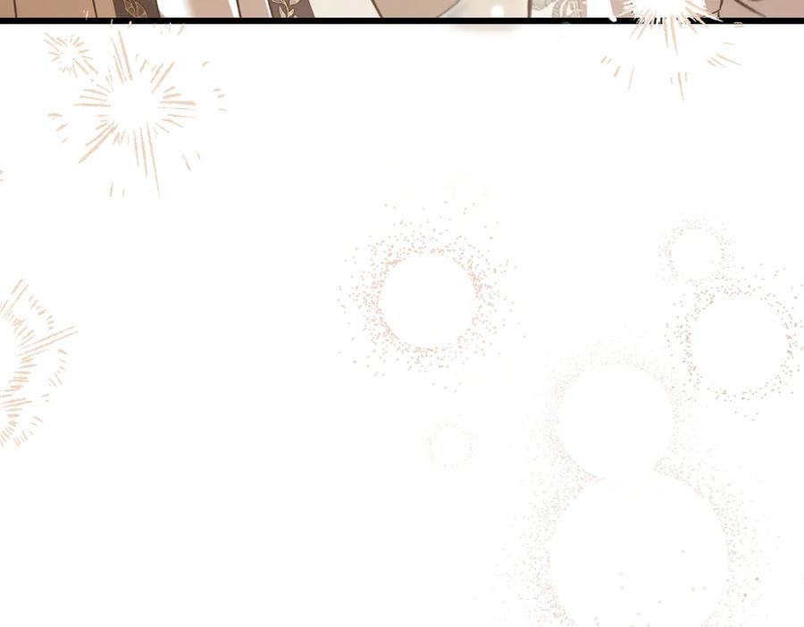 第76话 百合与狮子的婚礼（中） 第224页