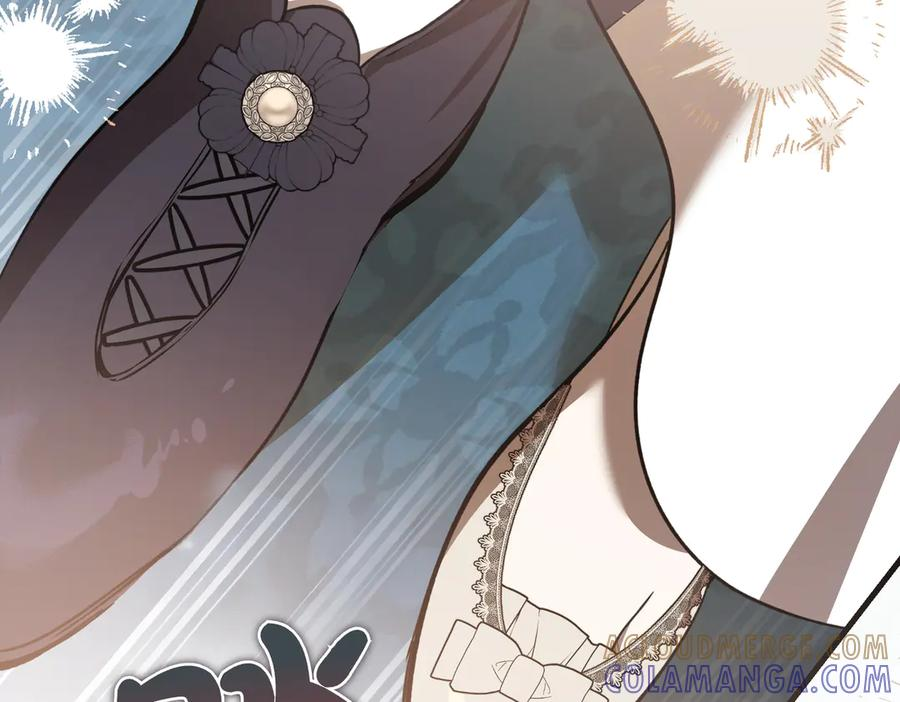 第77话 百合与狮子的婚礼（下） 第13页