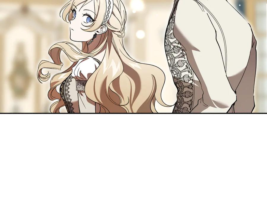 第77话 百合与狮子的婚礼（下） 第30页
