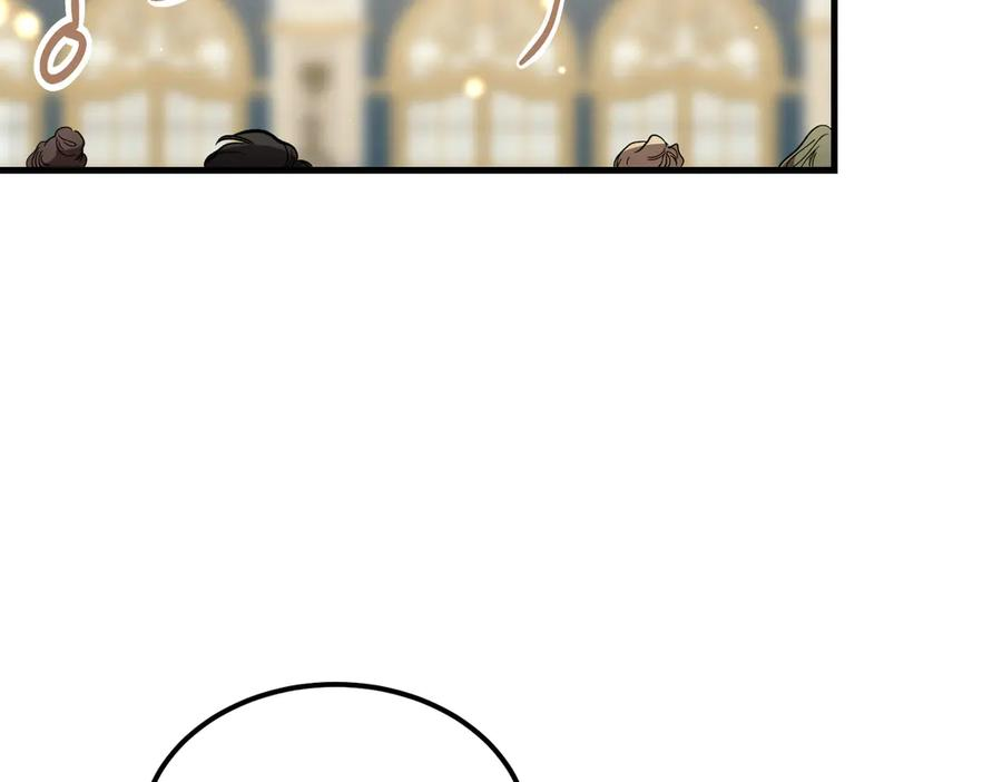 第77话 百合与狮子的婚礼（下） 第59页