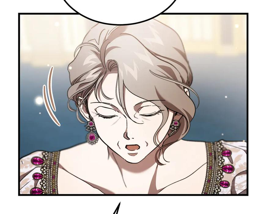 第77话 百合与狮子的婚礼（下） 第63页