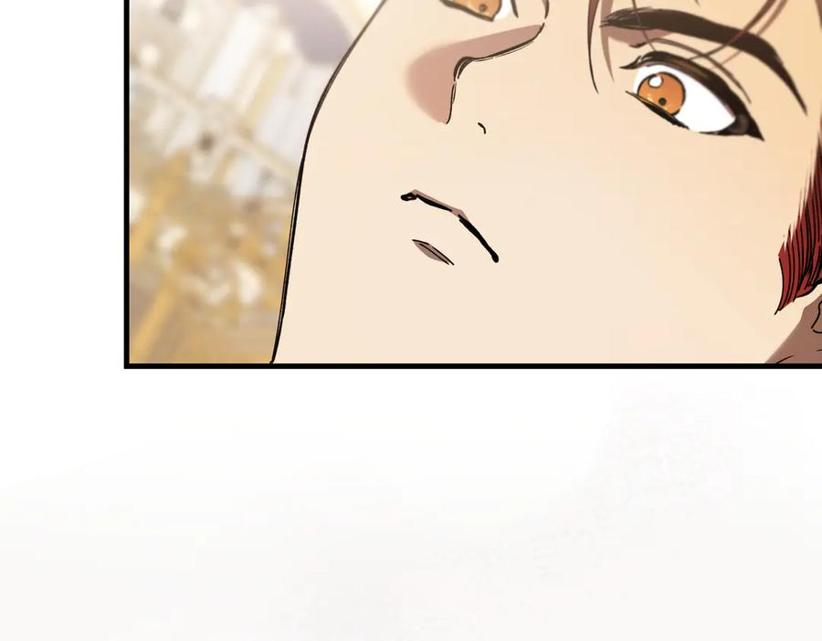 第77话 百合与狮子的婚礼（下） 第66页