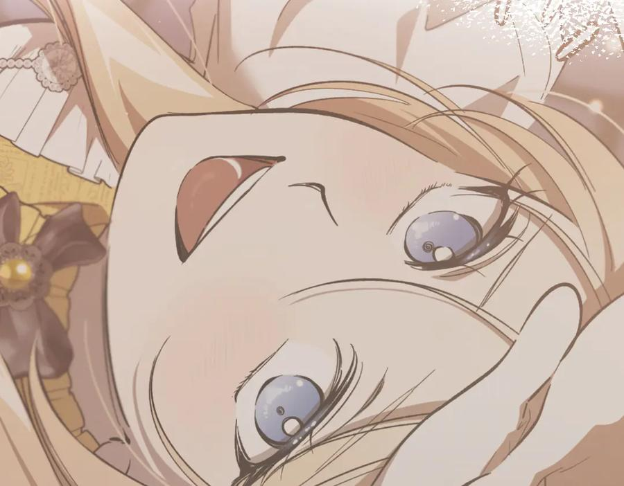 第77话 百合与狮子的婚礼（下） 第68页