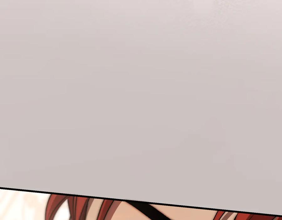 第77话 百合与狮子的婚礼（下） 第70页