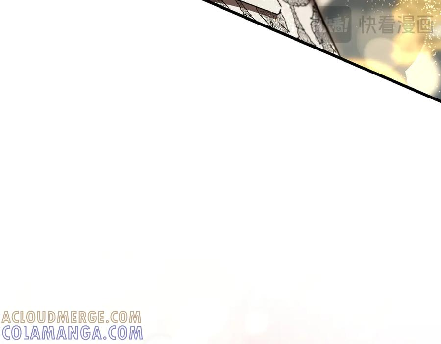 第77话 百合与狮子的婚礼（下） 第81页