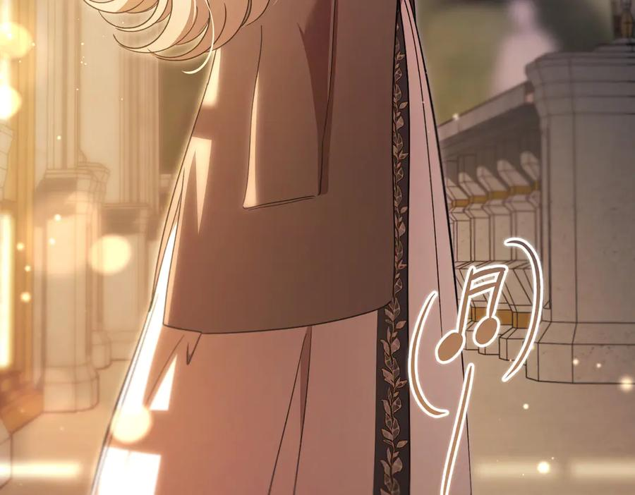 第77话 百合与狮子的婚礼（下） 第94页