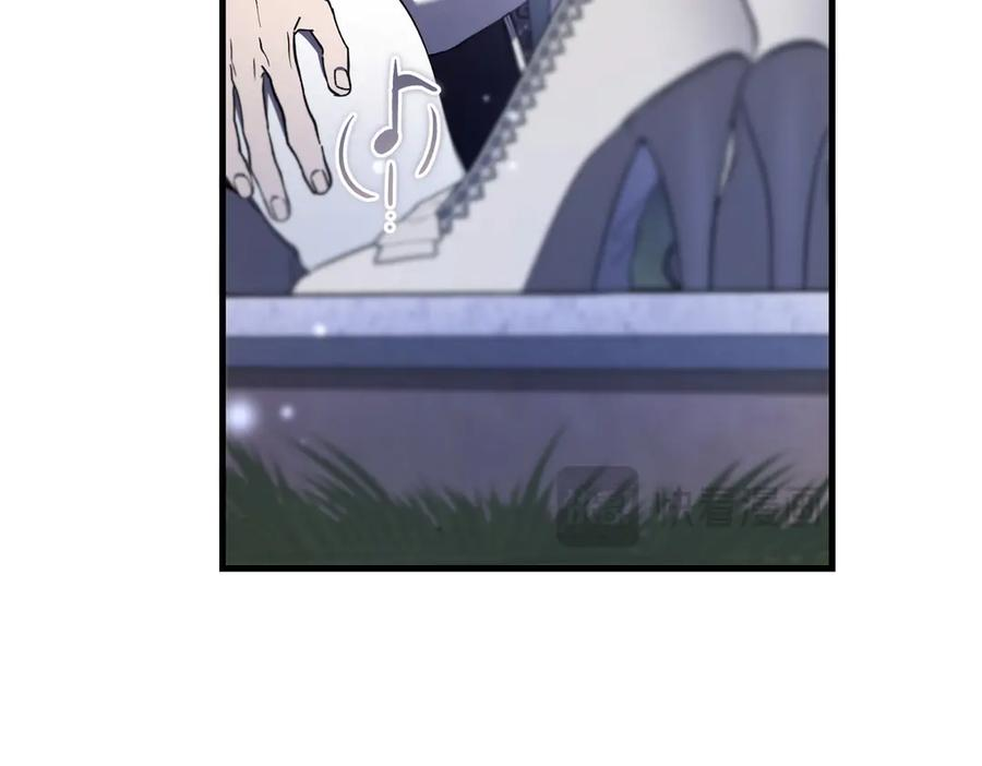 第77话 百合与狮子的婚礼（下） 第136页