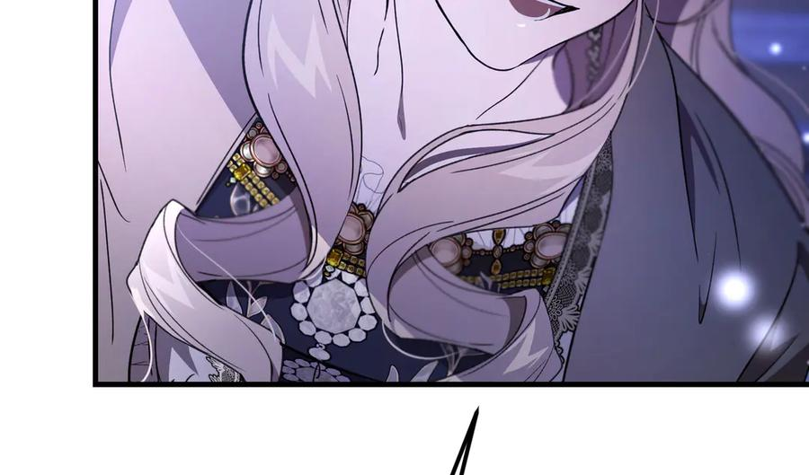 第77话 百合与狮子的婚礼（下） 第142页