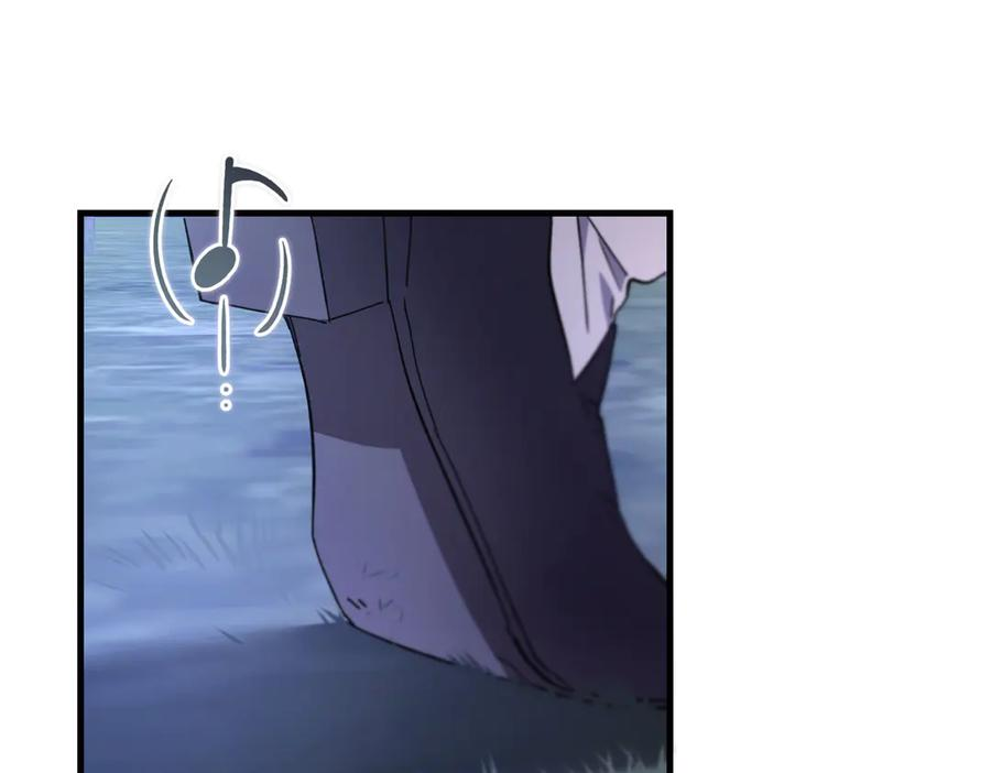 第77话 百合与狮子的婚礼（下） 第144页