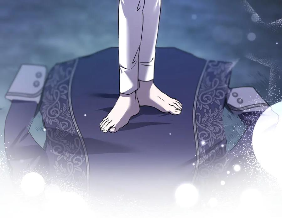 第77话 百合与狮子的婚礼（下） 第162页
