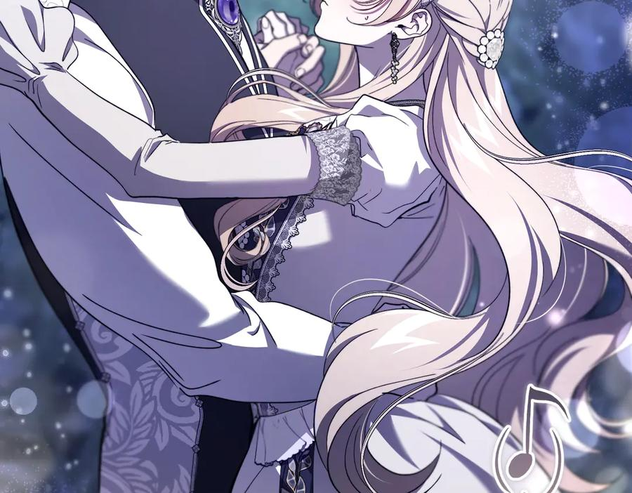 第77话 百合与狮子的婚礼（下） 第178页