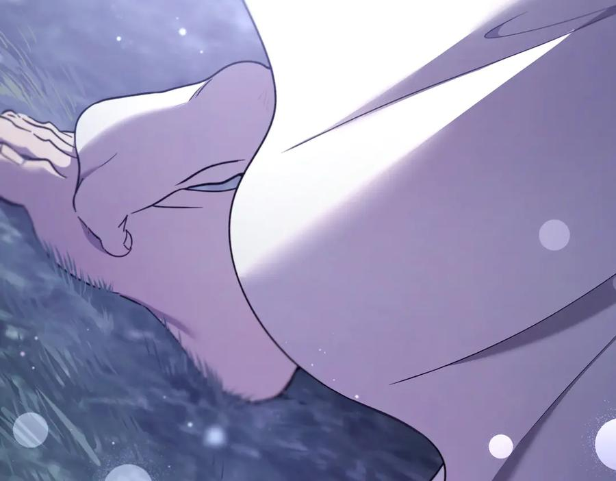 第77话 百合与狮子的婚礼（下） 第222页