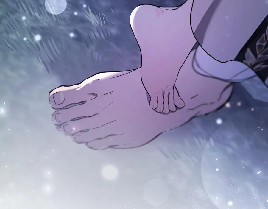 第77话 百合与狮子的婚礼（下） 第223页