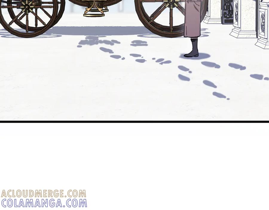 第78话 感冒 第45页