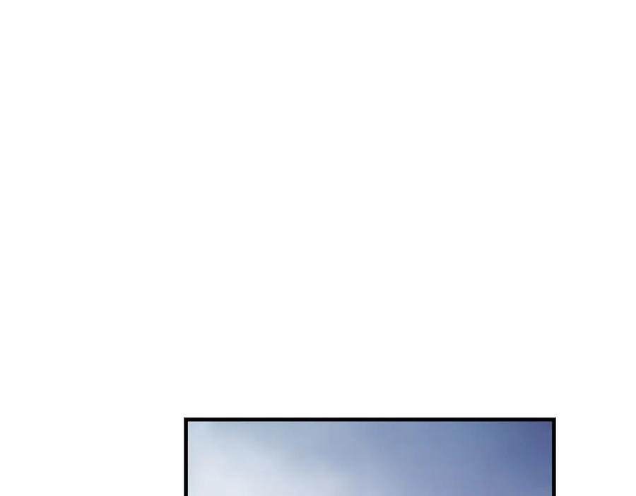 第78话 感冒 第51页