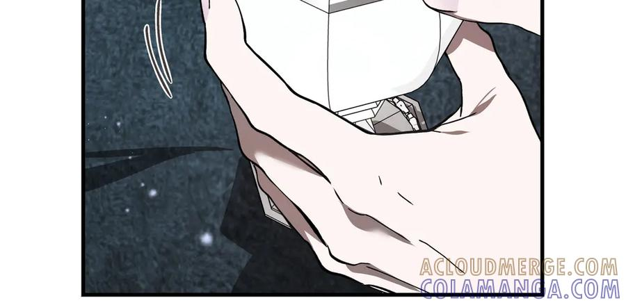 第78话 感冒 第85页