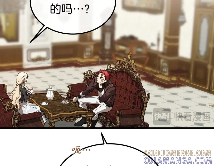 第78话 感冒 第157页