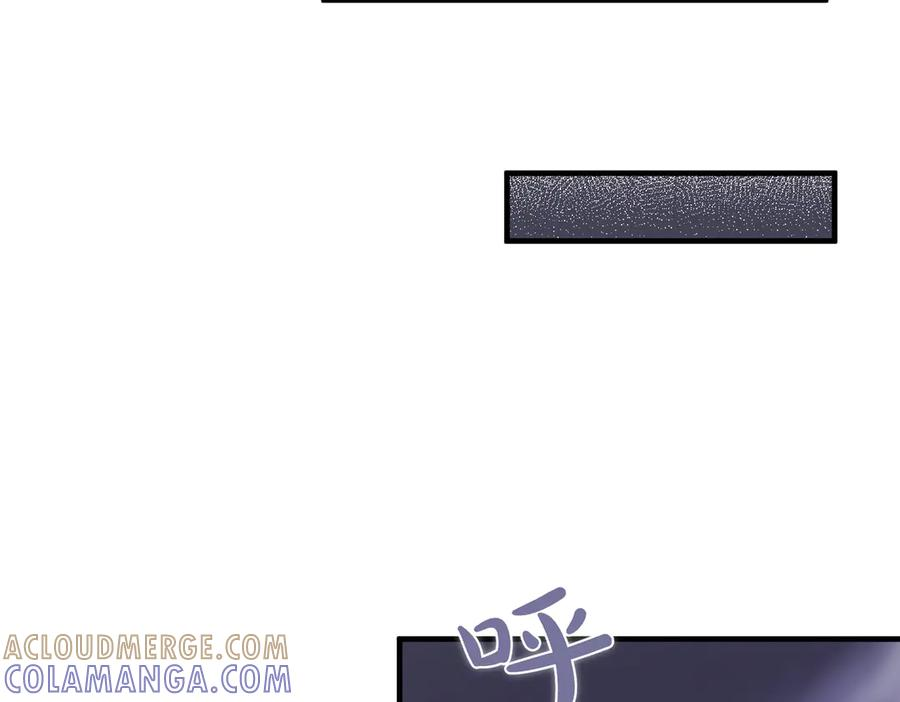 第78话 感冒 第161页