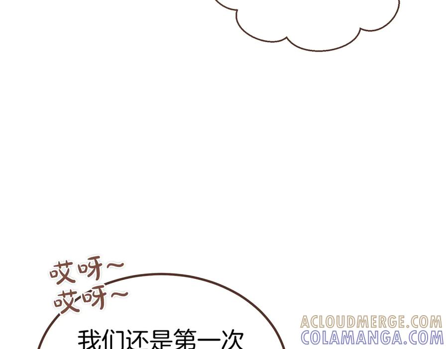 第78话 感冒 第169页