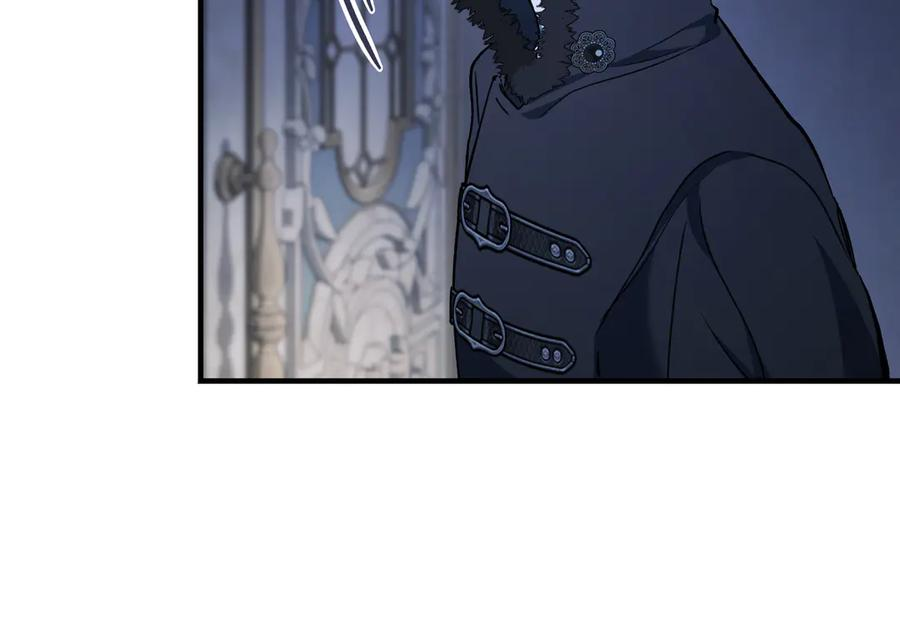 第79话 作为你的共犯 第44页