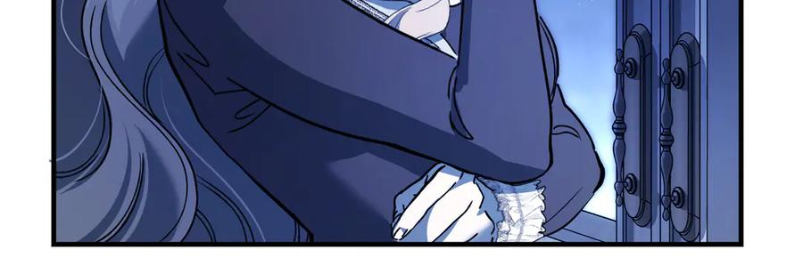 第79话 作为你的共犯 第66页