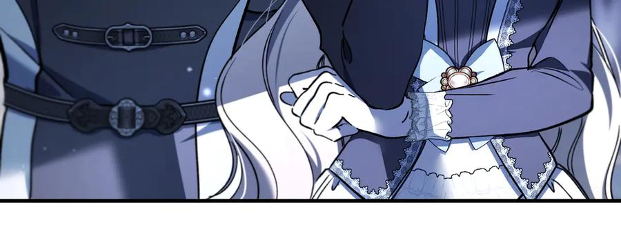 第79话 作为你的共犯 第122页