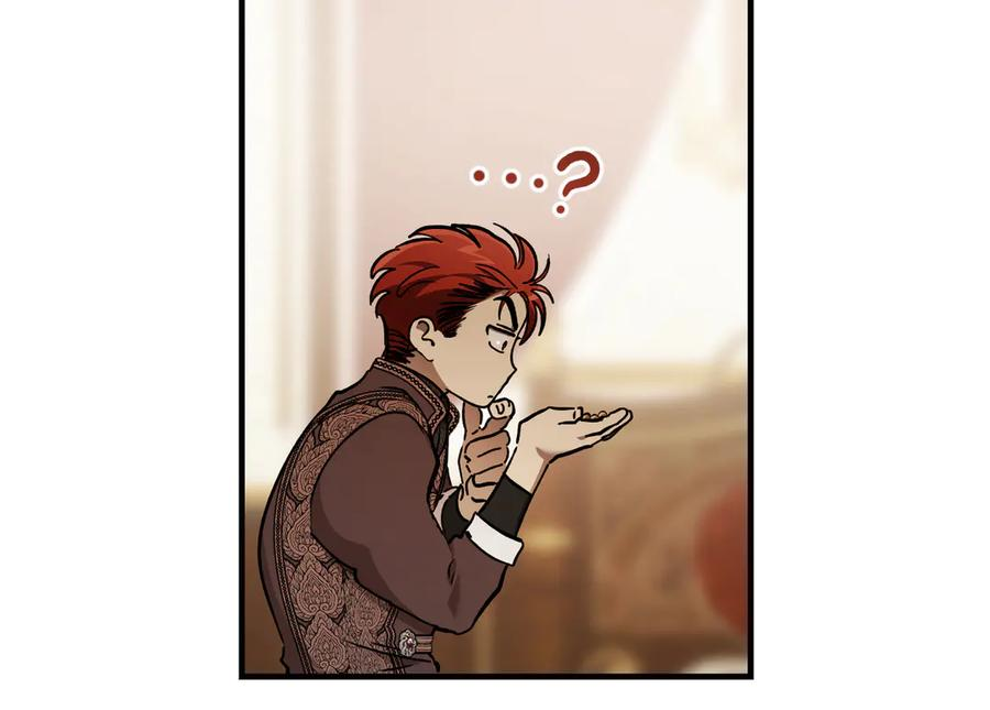 第79话 作为你的共犯 第147页