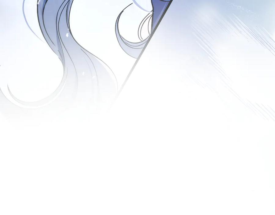 第79话 作为你的共犯 第154页