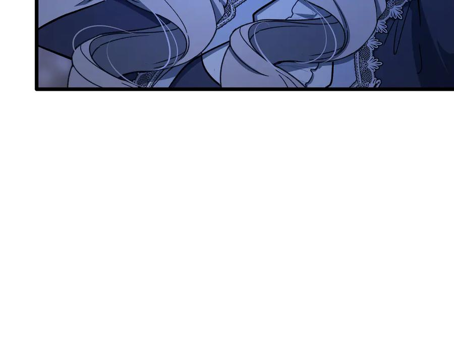 第79话 作为你的共犯 第174页