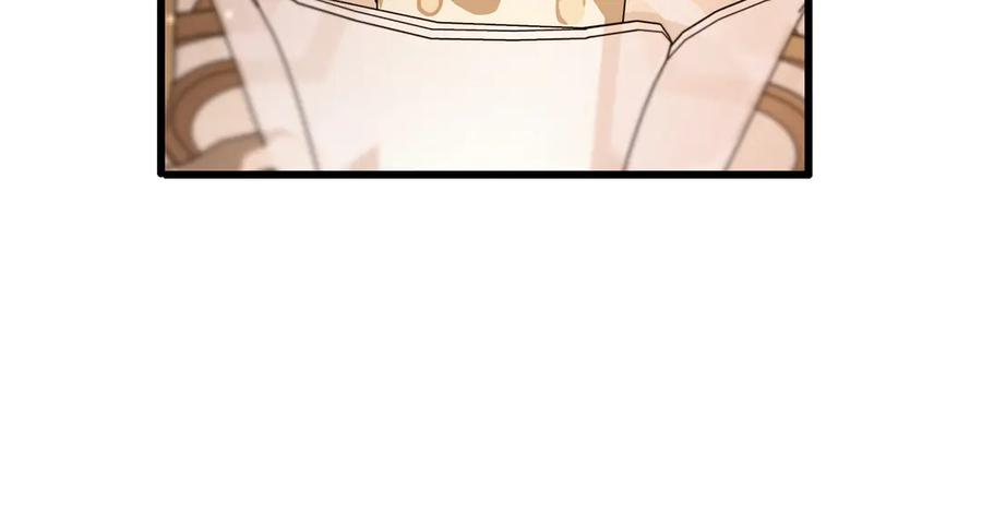 第79话 作为你的共犯 第218页