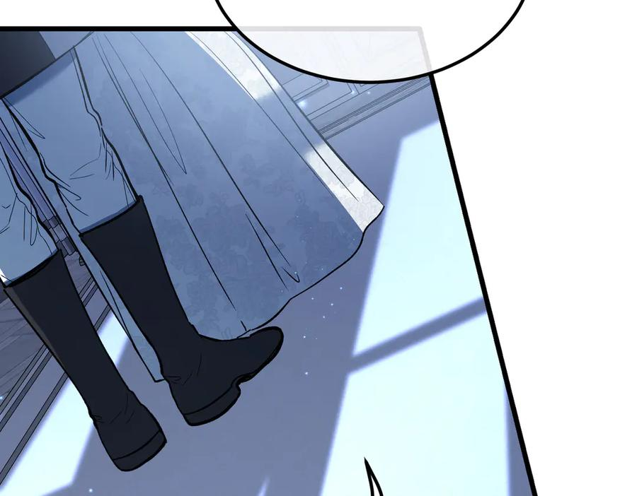 第79话 作为你的共犯 第223页