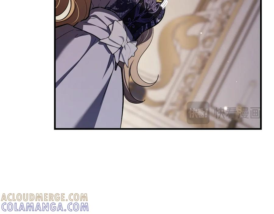 第80话 心痛 第29页