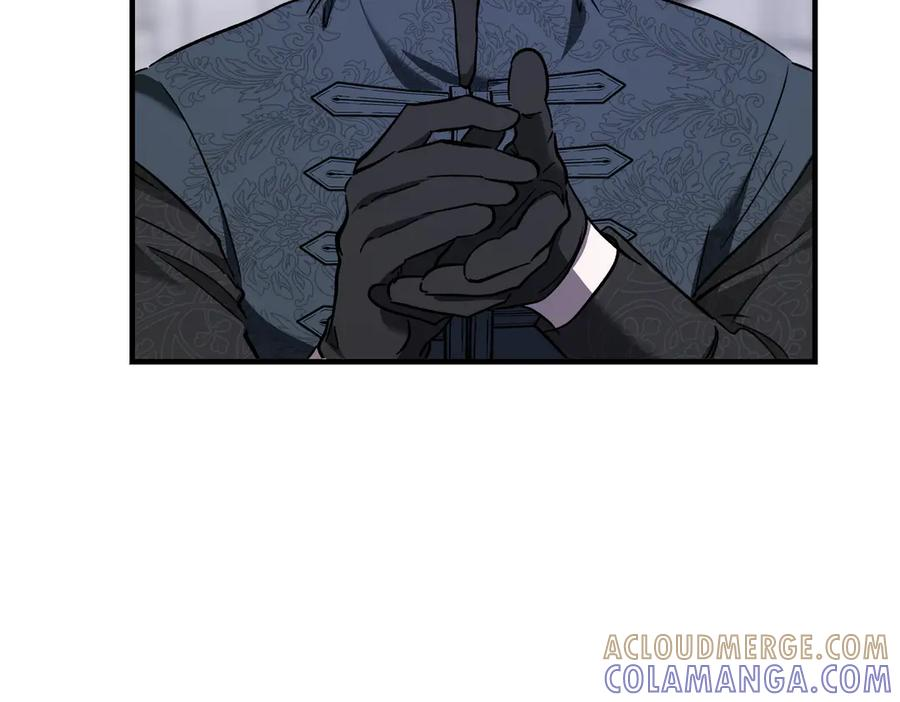 第80话 心痛 第49页