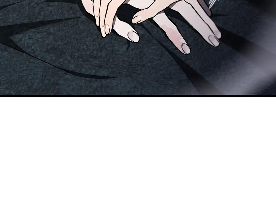 第80话 心痛 第100页