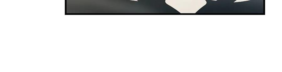 第80话 心痛 第107页