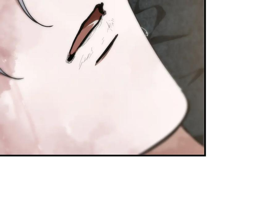 第80话 心痛 第176页
