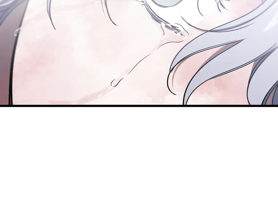 第80话 心痛 第183页