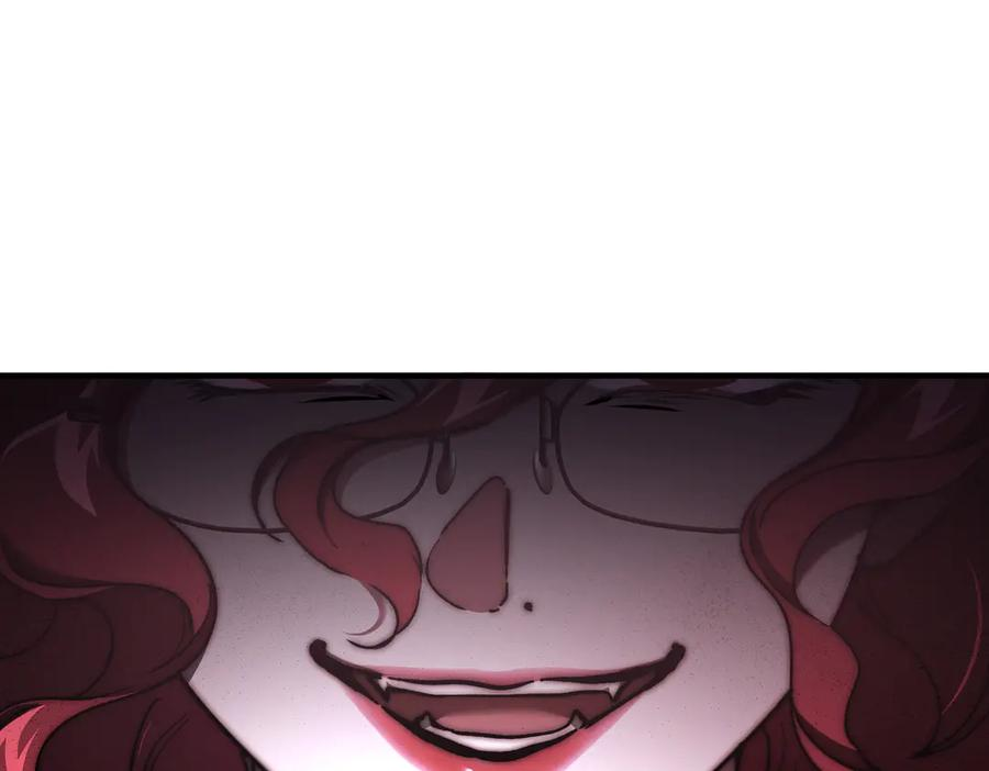 第80话 心痛 第187页