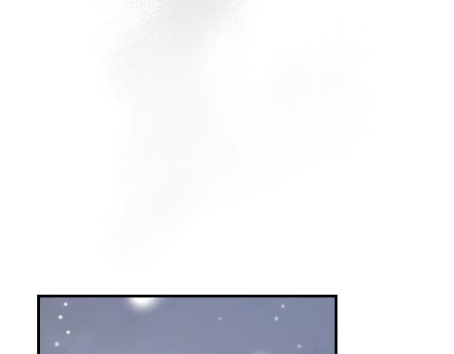 第80话 心痛 第190页