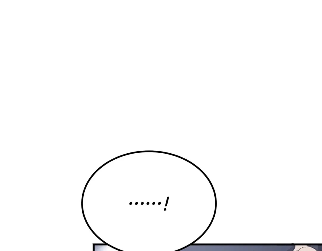 第81话 与恶魔签约 第23页