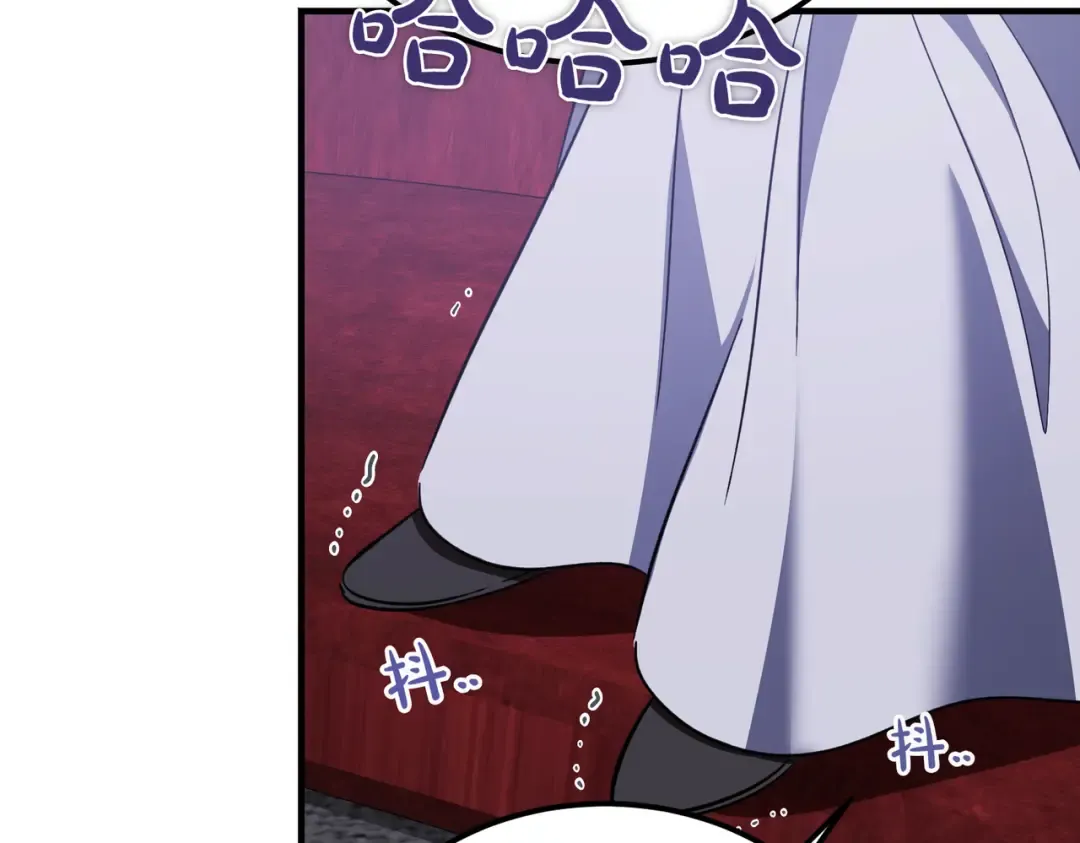 第81话 与恶魔签约 第51页