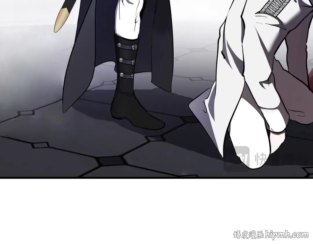 第81话 与恶魔签约 第96页