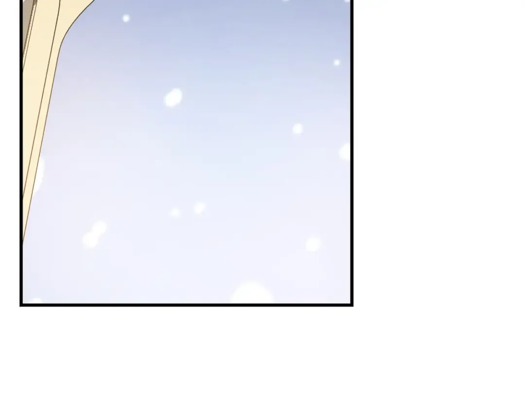 第82话 坦白 第15页